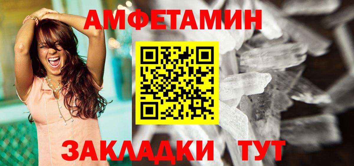 Cocaine  LSD-25  ГАШИШ  Меф кристаллы  Сертолово  ГАШ  МАРИХУАНА  Экстази  Вход с VPN 