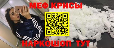 ПСИЛОЦИБИНОВЫЕ ГРИБЫ Партизанск