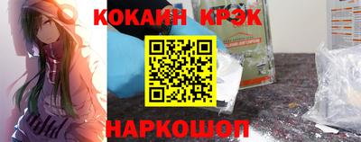марки nbome Первоуральск