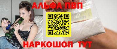 марки nbome Первоуральск
