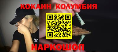 ПСИЛОЦИБИНОВЫЕ ГРИБЫ Партизанск