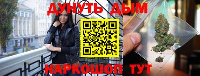 марки nbome Первоуральск