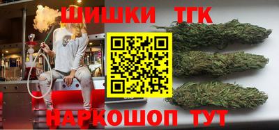 ПСИЛОЦИБИНОВЫЕ ГРИБЫ Партизанск