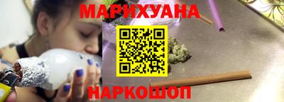 синтетический гашиш Пенза