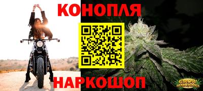 марки nbome Первоуральск