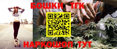 ПСИЛОЦИБИНОВЫЕ ГРИБЫ Партизанск