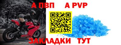 ПСИЛОЦИБИНОВЫЕ ГРИБЫ Партизанск