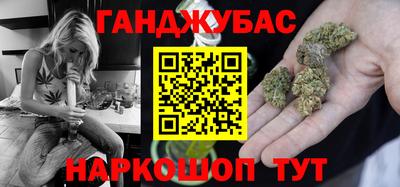 марки nbome Первоуральск