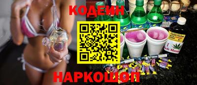 ПСИЛОЦИБИНОВЫЕ ГРИБЫ Партизанск