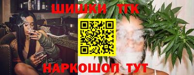марки nbome Первоуральск