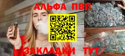 марки nbome Первоуральск