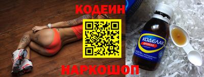 ПСИЛОЦИБИНОВЫЕ ГРИБЫ Партизанск
