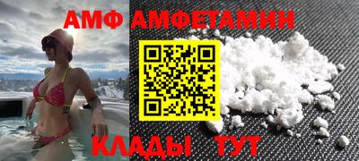 синтетический гашиш Пенза