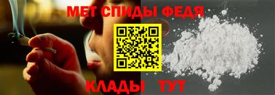 ПСИЛОЦИБИНОВЫЕ ГРИБЫ Партизанск