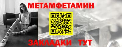 синтетический гашиш Пенза