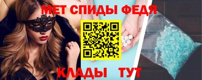 марки nbome Первоуральск