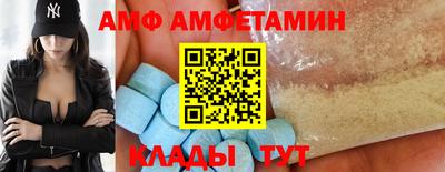 синтетический гашиш Пенза