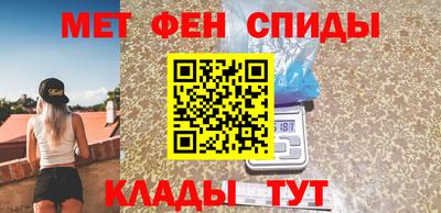 ПСИЛОЦИБИНОВЫЕ ГРИБЫ Партизанск