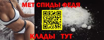 ПСИЛОЦИБИНОВЫЕ ГРИБЫ Партизанск