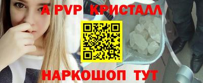 марки nbome Первоуральск