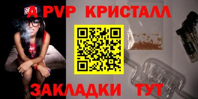марки nbome Первоуральск