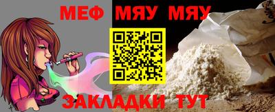 синтетический гашиш Пенза