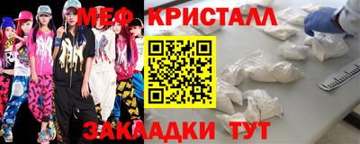 ПСИЛОЦИБИНОВЫЕ ГРИБЫ Партизанск