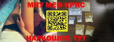 марки nbome Первоуральск