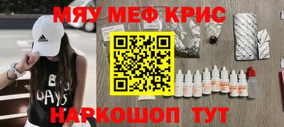 марки nbome Первоуральск