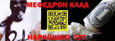 синтетический гашиш Пенза